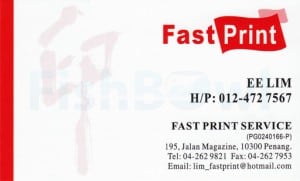 FastPrint_F.jpg  