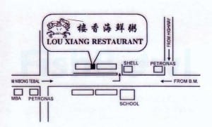 RestaurantLouXiang_B.jpg  