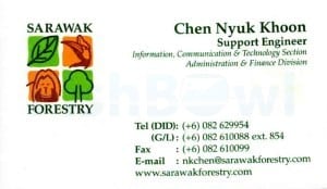 SarawakForestry_F.jpg  